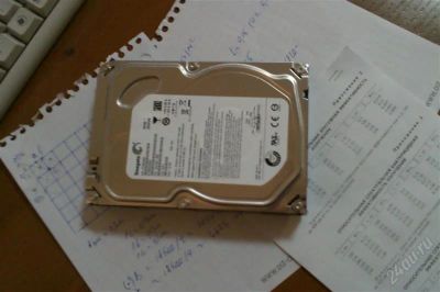 Лот: 1416817. Фото: 1. Seagate 2Tb 64Mb Cache Новый. Жёсткие диски (HDD)