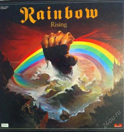 Лот: 881994. Фото: 1. RAINBOW "RISING" LP GATEFOLD POLYDOR... Аудиозаписи