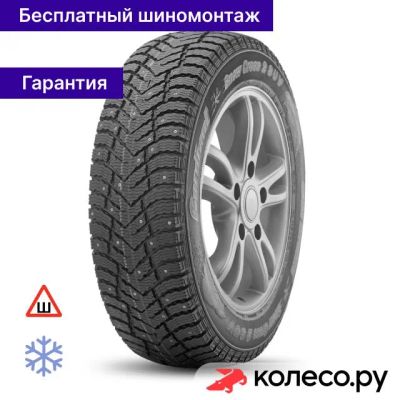 Лот: 25094664. Фото: 1. Snow Cross 2 215/55 R17 98T. Шины