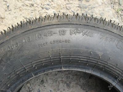 Лот: 988873. Фото: 1. Покрышки М-145. 2 новые + 2 б... Шины