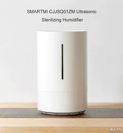 Лот: 15039064. Фото: 1. Увлажнитель воздуха Xiaomi SmartMi... Увлажнители и мойки воздуха