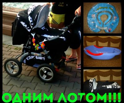 Лот: 3753593. Фото: 1. Коляска зима-лето.в подарок ванночка... Коляски