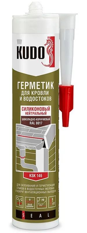 Лот: 23540310. Фото: 1. Герметик кровельный. Клеи, герметики, пена монтажная, клейкие ленты