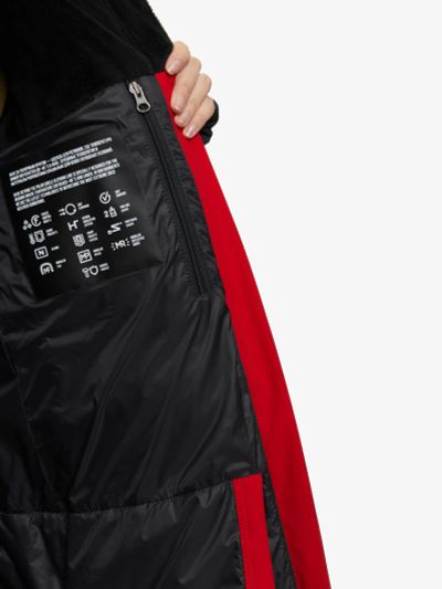 Лот: 24605953. Фото: 1. Куртка BASK. Зимняя спортивная одежда