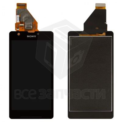 Лот: 4798419. Фото: 1. Дисплей Sony C5503 (M36i)/C5502... Дисплеи, дисплейные модули, тачскрины
