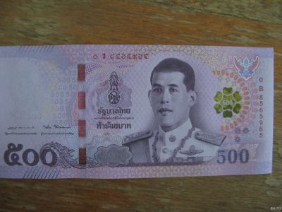 Лот: 15471692. Фото: 1. Таиланд 500 бат 2018 года. Король... Азия