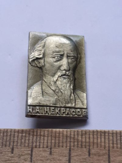 Лот: 25414877. Фото: 1. (№18408) значки известные личности... Памятные медали