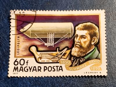 Лот: 25729385. Фото: 1. - Марки для Вашей коллекции. лот... Марки