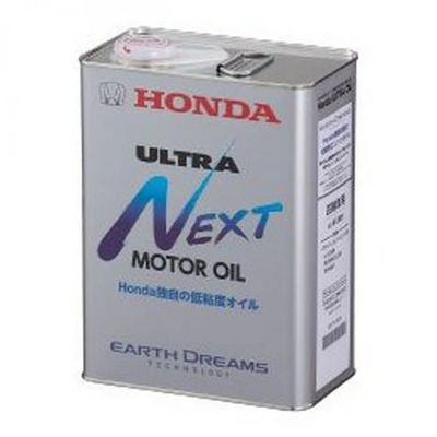 Лот: 23349069. Фото: 1. Honda 0w7.5 Ultra Next. Масла, жидкости