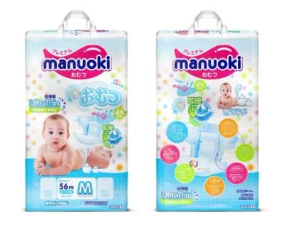 Лот: 9921299. Фото: 1. Подгузники Manuoki M (6-11 кг... Детская гигиена