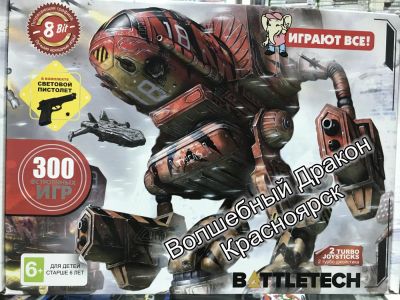 Лот: 11623960. Фото: 1. Игровая приставка Dendy Денди... Игровые приставки, консоли