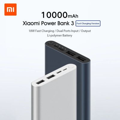 Лот: 16220970. Фото: 1. Внешний🤳 Xiaomi 10000Mah 100... Внешние, портативные аккумуляторы для смартфонов (Power bank)