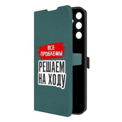 Лот: 25043788. Фото: 1. Чехол Krutoff Eco Book "Все проблемы... Чехлы, бамперы