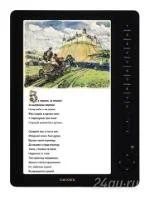 Лот: 1185800. Фото: 1. Электронная книга TB-700HD. Электронные книги