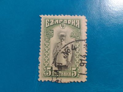 Лот: 20520080. Фото: 1. - Марки для Вашей коллекции. -... Марки