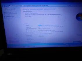 Лот: 14764024. Фото: 1. ноутбук acer. Ноутбуки