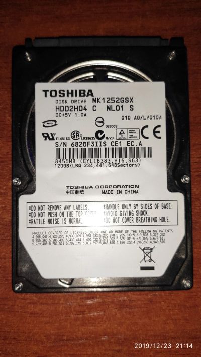 Лот: 15225418. Фото: 1. HDD 2.5. Жёсткие диски (HDD)