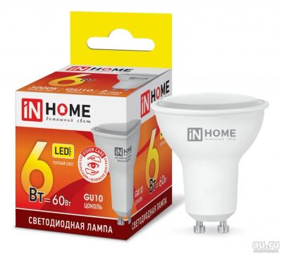 Лот: 14030695. Фото: 1. Лампа светодиодная LED-JCDRC-VC... Лампочки