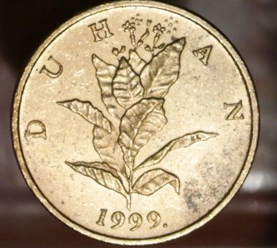 Лот: 9342150. Фото: 1. Страны Запада (5128) Хорватия. Остальные страны