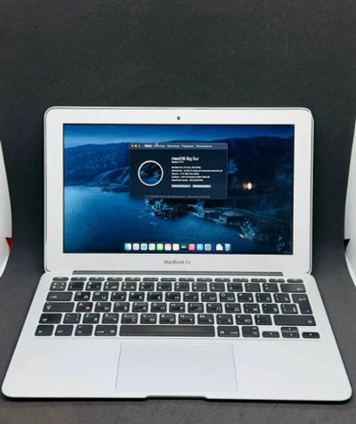 Лот: 20275121. Фото: 1. Ноутбук MacBook Air 11 (В 33593... Ноутбуки
