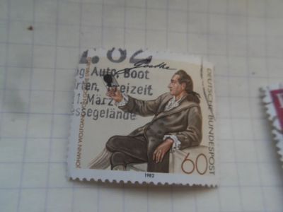 Лот: 21452599. Фото: 1. Почтовая марка № 7013. Марки