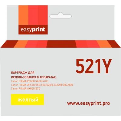 Лот: 24550564. Фото: 1. Картридж EasyPrint IC-CLI521Y. Картриджи, расходные материалы