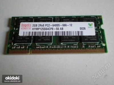 Лот: 2329152. Фото: 1. Hynix SO-DIMM 2Gb DDR2 PC2-6400. Оперативная память