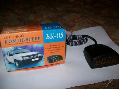 Лот: 2449115. Фото: 1. бортовой компьютер с индикацией... Другое (оснащение, оборудование, аксессуары)