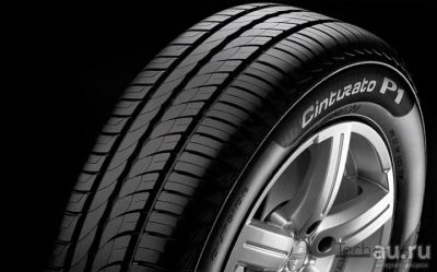 Лот: 11653710. Фото: 1. Pirelli Cinturato P1 185/65 R14... Шины