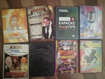 Лот: 25742372. Фото: 1. Двд караоке диски. Видеозаписи, фильмы