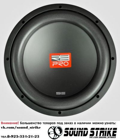 Лот: 3711941. Фото: 1. RE Audio SE PRO 12". Сабвуферы
