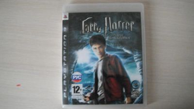 Лот: 8628868. Фото: 1. ps3 игра5 обмен. Игры для консолей