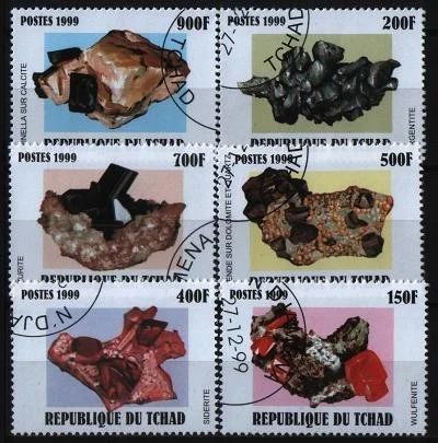Лот: 10556354. Фото: 1. Чад 1999г - 6 марок - каталог... Марки