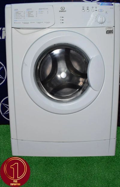 Лот: 20577750. Фото: 1. Cтиральная машина indesit wiun... Стиральные машины