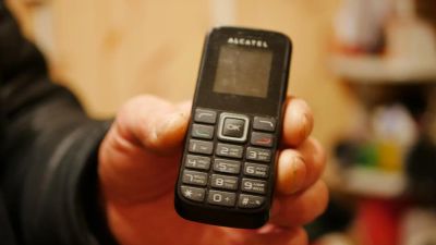 Лот: 9355698. Фото: 1. alcatel 1588. Другое (смартфоны, связь, навигация)
