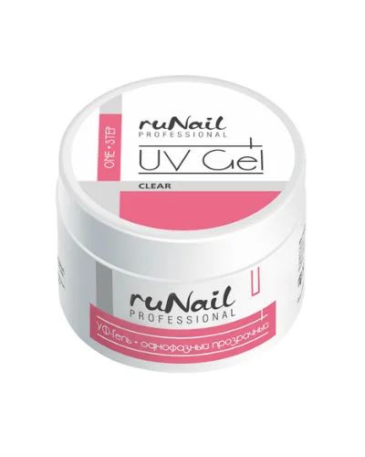 Лот: 3246119. Фото: 1. Уф-гель "ru Nail" однофазный... Другое (маникюр и педикюр)