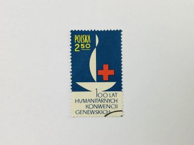 Лот: 23964391. Фото: 1. Международный Красный Крест. Эмблема... Марки