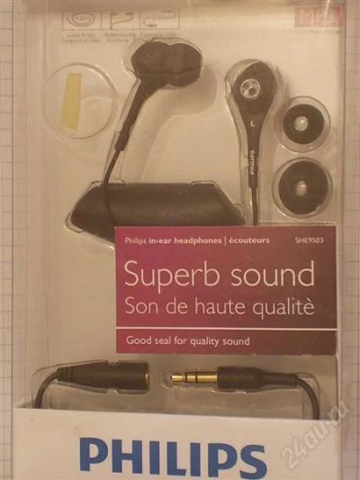 Лот: 1326152. Фото: 1. наушники philips she9503 новые... Наушники, гарнитуры