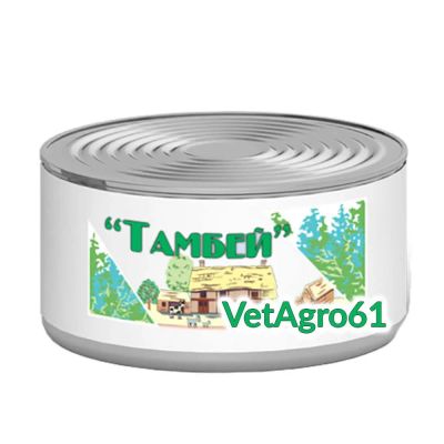 Лот: 24920411. Фото: 1. Шашка Тамбей 50 гр. Косметика для животных