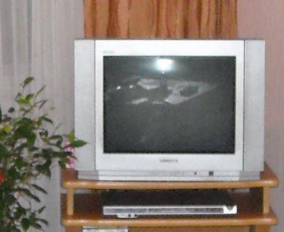Лот: 16920934. Фото: 1. Телевизор AKIRA, 52см, плоский... Телевизоры