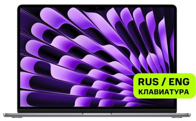 Лот: 23477172. Фото: 1. Ноутбук Apple. Ноутбуки