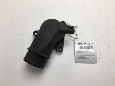 Лот: 20389828. Фото: 1. Патрубок воздухозаборника Toyota... Двигатель и элементы двигателя