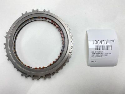 Лот: 25068998. Фото: 1. Диск фрикционный Toyota Noah 2002... Двигатель и элементы двигателя