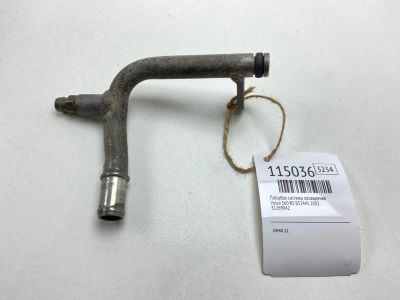 Лот: 25529766. Фото: 1. Патрубок системы охлаждения Volvo... Тормозная система