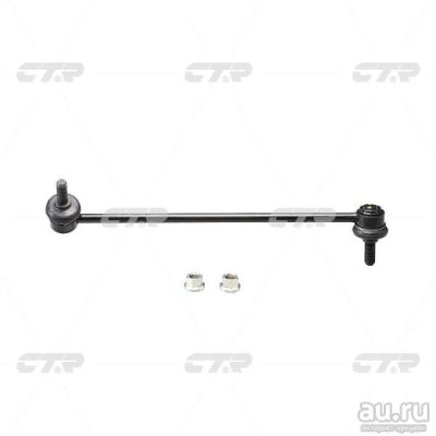 Лот: 13102490. Фото: 1. Стойка стабилизатора Kia Sorento... Ходовая, подвеска, рулевое управление