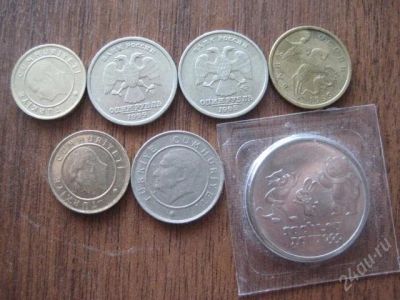 Лот: 3005371. Фото: 1. 25 рублей Сочи + бонус. Россия после 1991 года