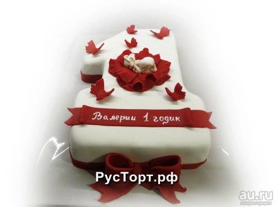 Лот: 8845596. Фото: 1. Торт на годик .торт с красным... Торты, пирожные