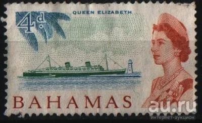 Лот: 8950202. Фото: 1. Багамы - флот - Елизавета- чистая... Марки