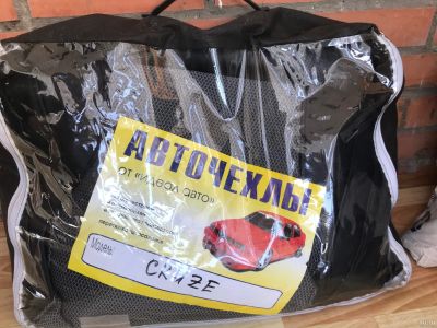 Лот: 18126985. Фото: 1. Чехлы Chevrolet Cruze. Чехлы, коврики, оплетки руля