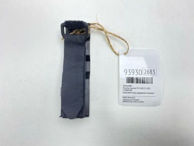 Лот: 24774606. Фото: 1. Кронштейн Porsche Cayenne 2005... Двигатель и элементы двигателя